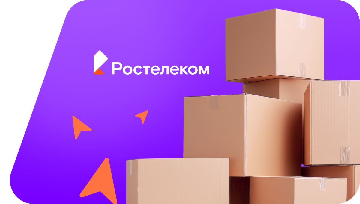 Переезд в новую квартирув&nbsp;село Шахи (Алтайский край)